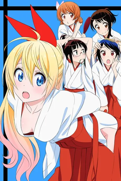 Anime - Nisekoi OVA