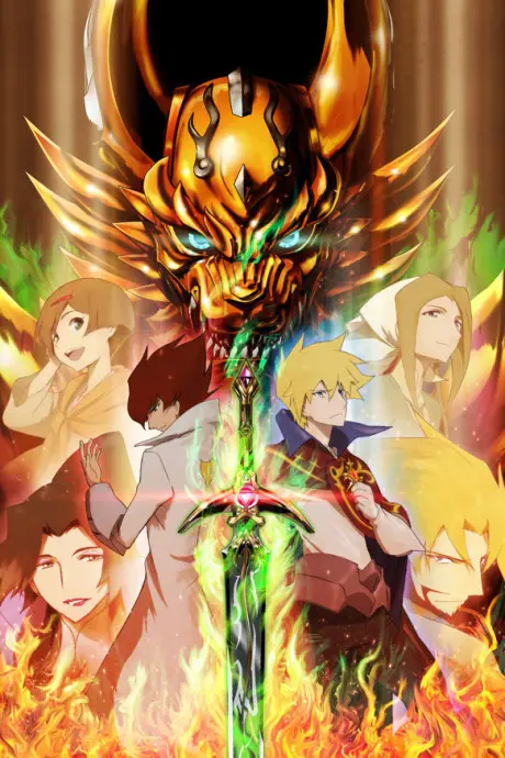 Anime - Garo: The Animation