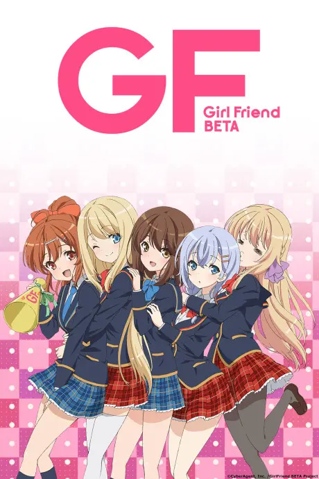 Anime - Girl Friend BETA