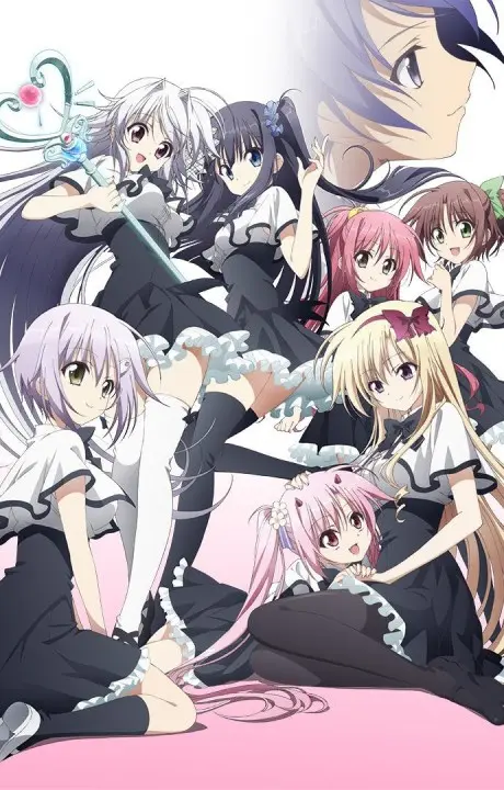 Anime - Unlimited Fafnir