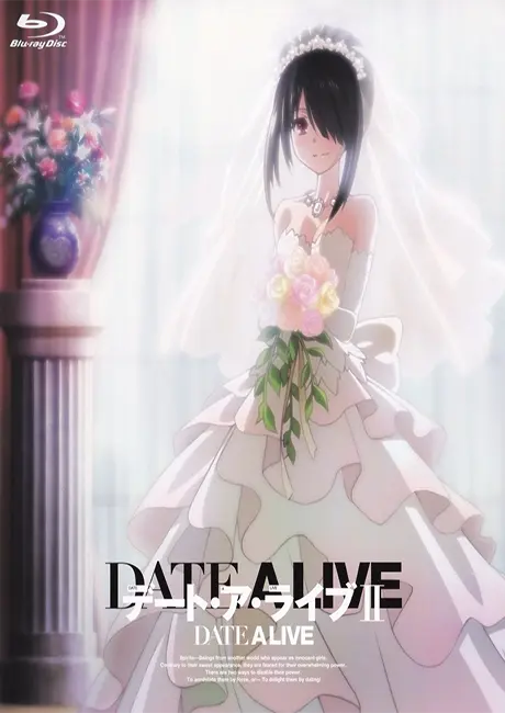 Anime - Date A Live II: Kurumi Star Festival