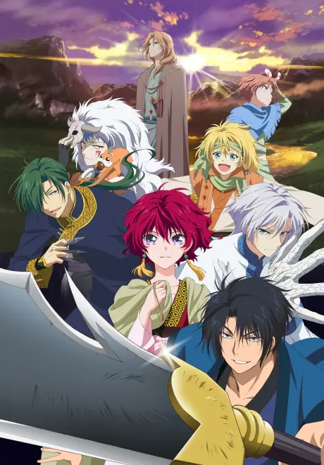 Anime - Yona of the Dawn