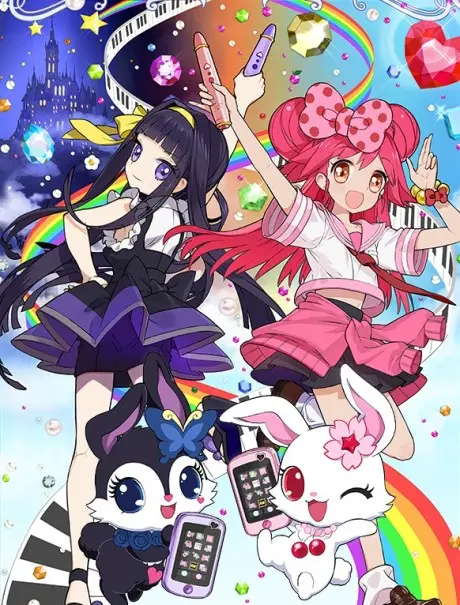 Anime - Lady Jewelpet