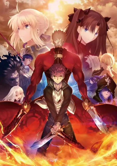 Anime - Fate/stay night: Unlimited Blade Works 2nd Season