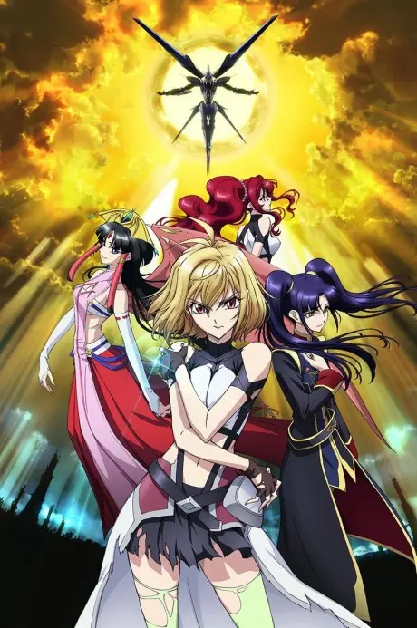 Anime - Cross Ange: Rondo of Angel and Dragon