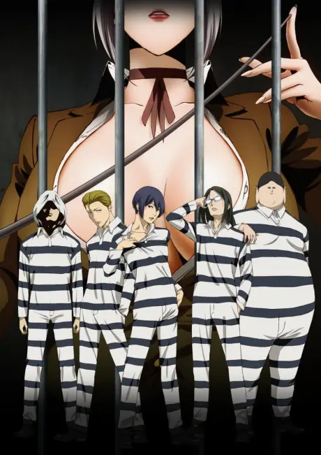 Anime - Prison School