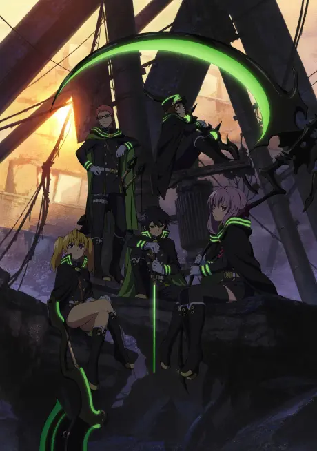 Anime - Seraph of the End: Vampire Reign