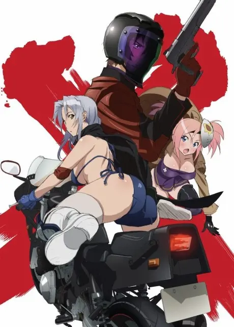 Anime - Triage X