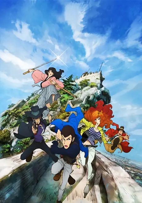 Anime - Lupin the 3rd Part IV