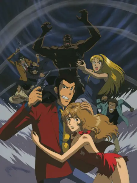 Anime - Lupin the 3rd: The Columbus Files