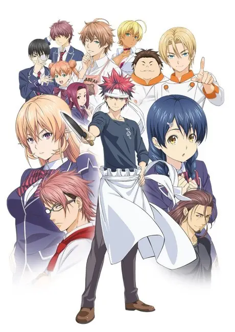 Anime - Food Wars!