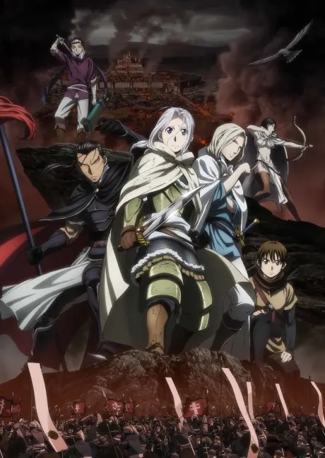 Anime - The Heroic Legend of Arslan