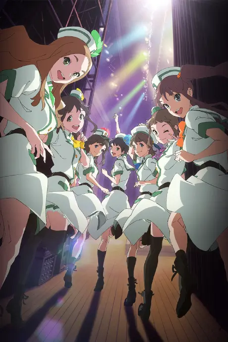 Anime - Wake Up, Girls! Seishun no Kage