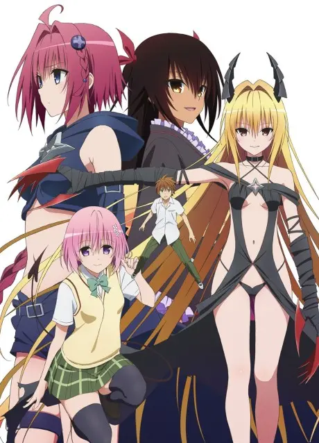 Anime - To Love Ru Darkness 2