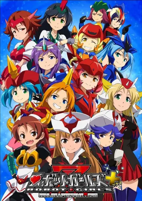 Anime - Robot Girls Z Plus