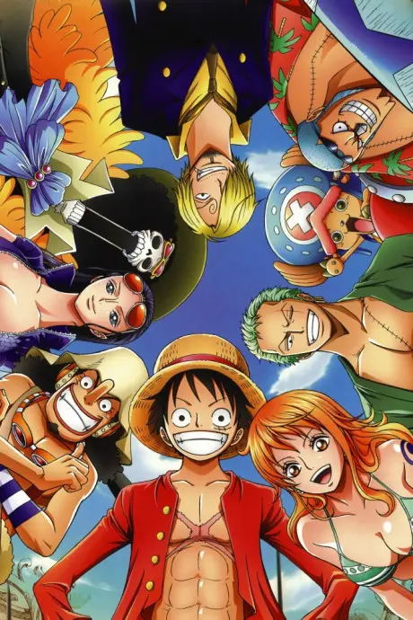 Anime - ONE PIECE