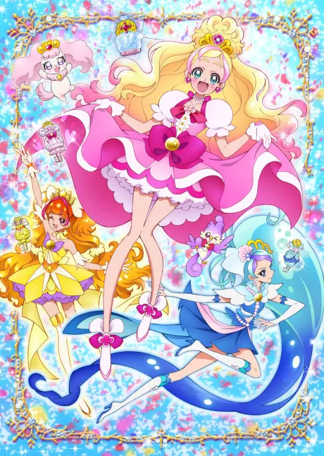 Anime - Go! Princess Precure