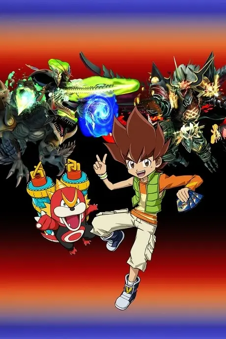 Anime - Duel Masters Victory V3