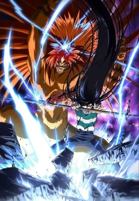 Anime - Ushio and Tora (TV)