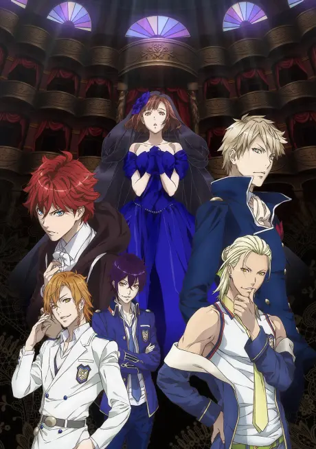 Anime - Dance with Devils