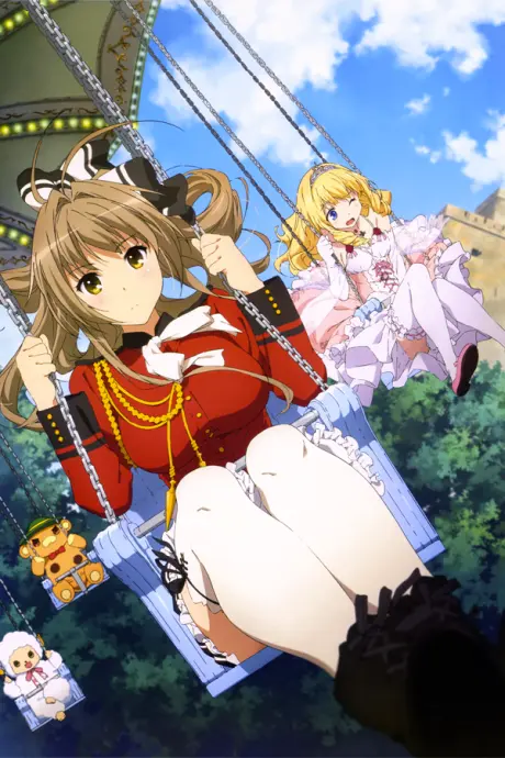 Anime - Amagi Brilliant Park: No Time to Take It Easy!