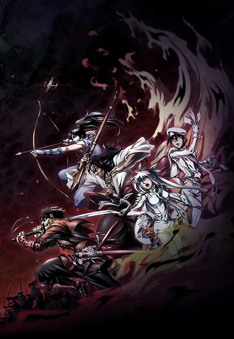 Anime - DRIFTERS