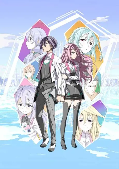 Anime - The Asterisk War