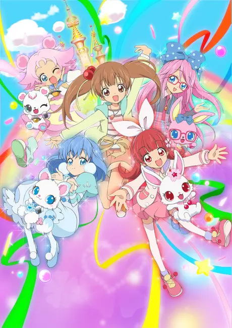 Anime - Jewelpet Magical Change