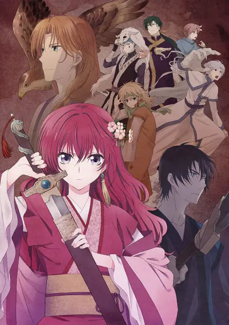 Anime - Yona of the Dawn OVA