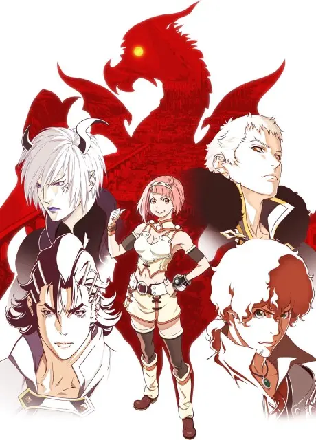 Anime - Rage of Bahamut: Virgin Soul