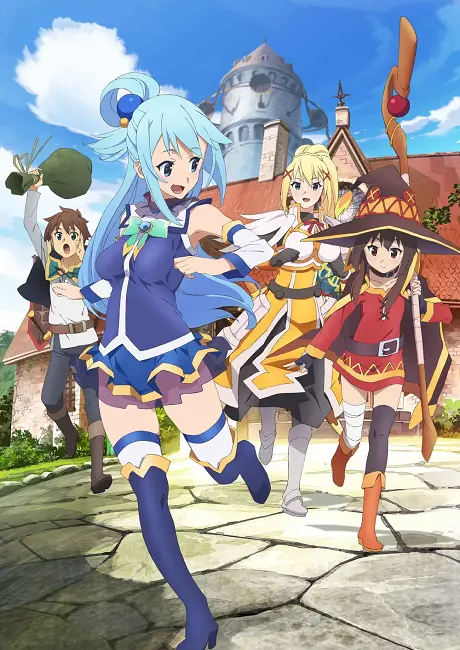 Anime - KONOSUBA -God's blessing on this wonderful world!