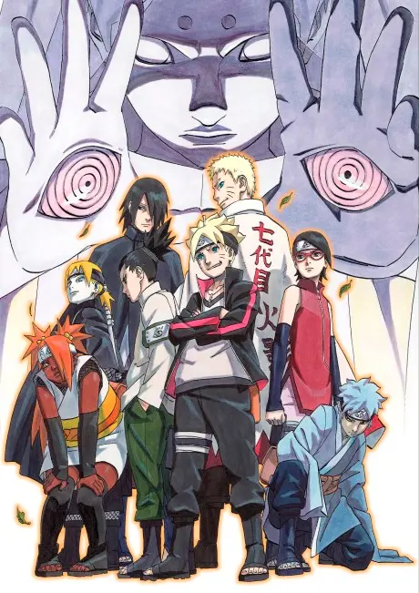 Anime - Boruto: Naruto the Movie