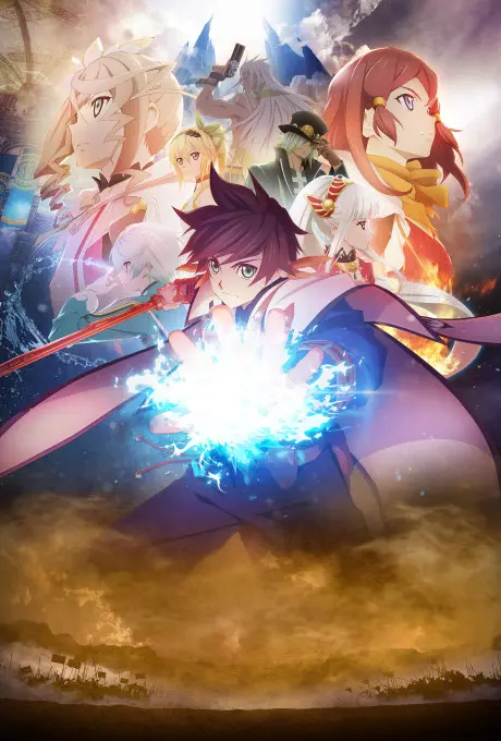 Anime - Tales of Zestiria the X