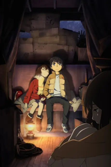 Anime - ERASED