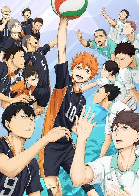 Anime - Haikyuu!! the Movie: The Winner and the Loser