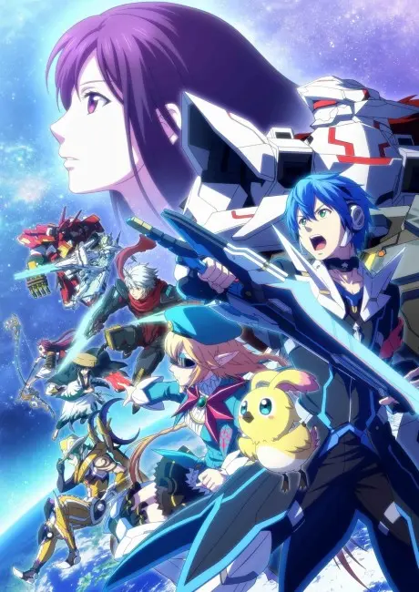 Anime - Phantasy Star Online 2 The Animation