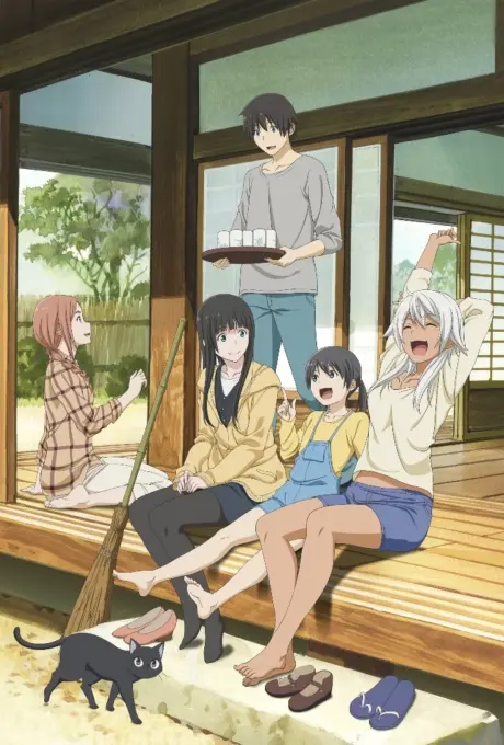 Anime - Flying Witch