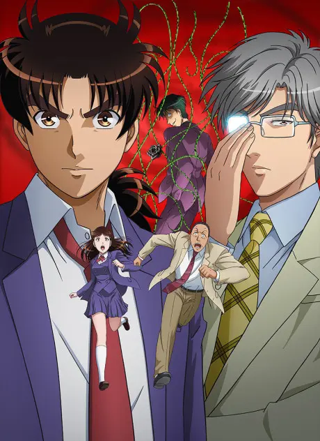 Anime - The File of Young Kindaichi Returns 2