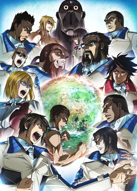 Anime - Terra Formars: Revenge