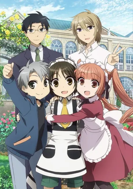 Anime - Shounen Maid