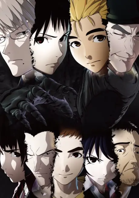 Anime - Ajin