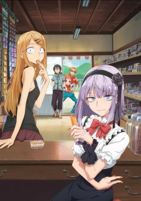 Anime - Dagashi Kashi