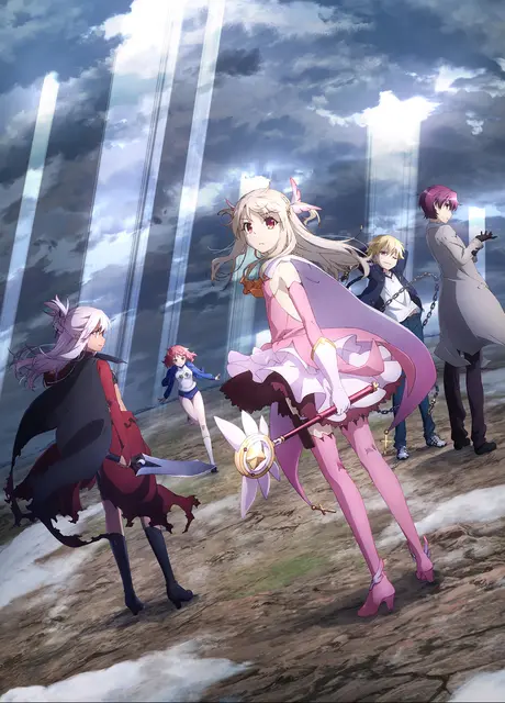 Anime - Fate/kaleid liner Prisma☆Illya 3rei!!