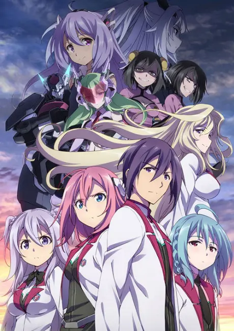 Anime - The Asterisk War 2