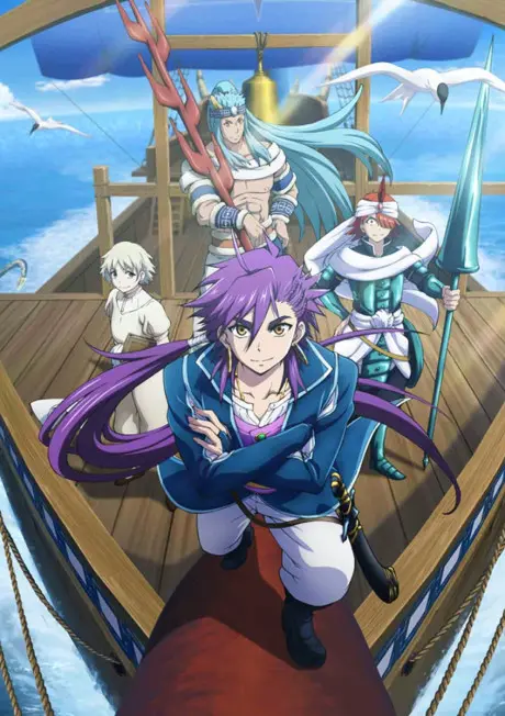 Anime - Magi: Adventure of Sinbad