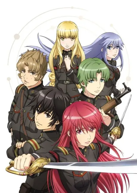 Anime - Alderamin on the Sky