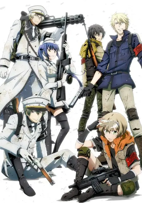 Anime - Aoharu x Machinegun: This is a Battlefield for Beasts!