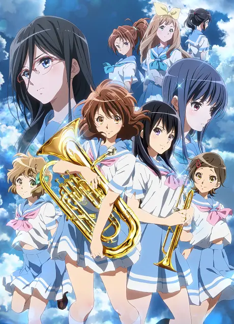 Anime - Sound! Euphonium 2