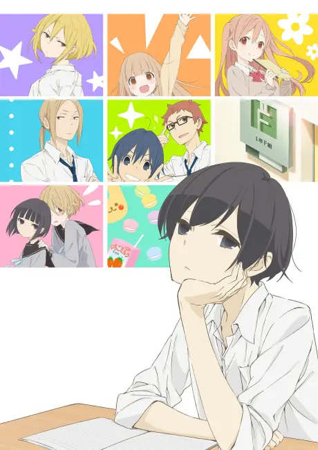 Anime - Tanaka-kun is Always Listless