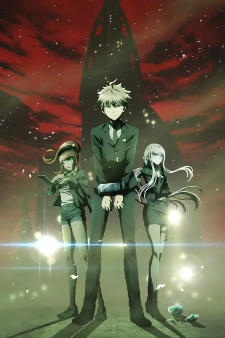 Anime - Danganronpa 3: The End of Hope’s Peak High School - Future Arc